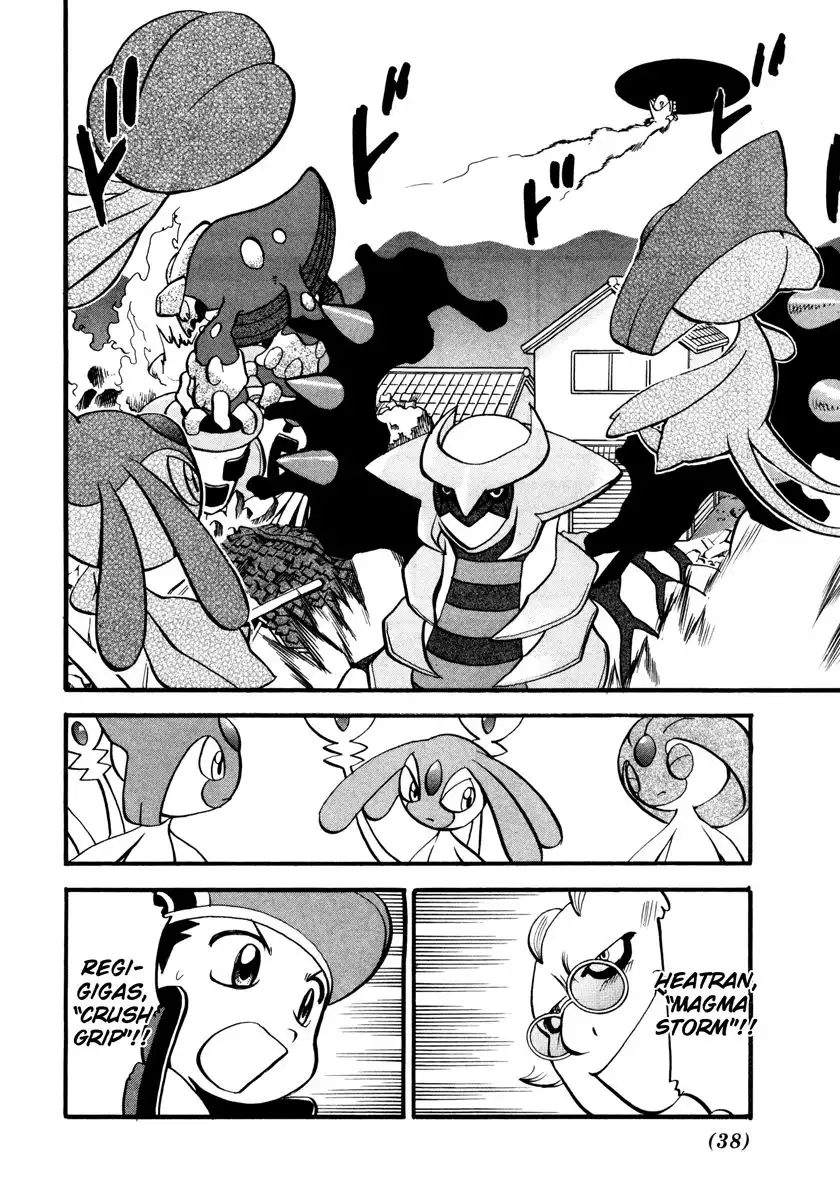 Pokemon Adventures Chapter 432 9